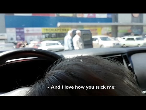 ❤️ Засмоктала прямо на стоянці біля супермаркету Супер секс у нас uk.hentai-for.ru ❌❤